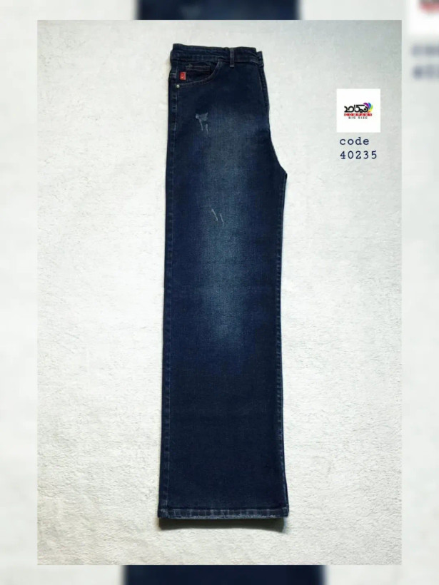 سورمه ای روشن