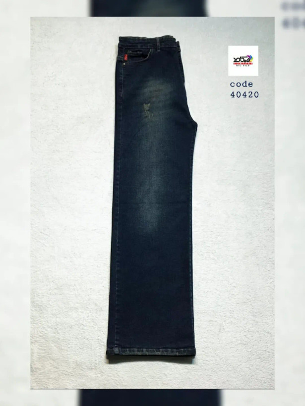 سورمه ای تیره