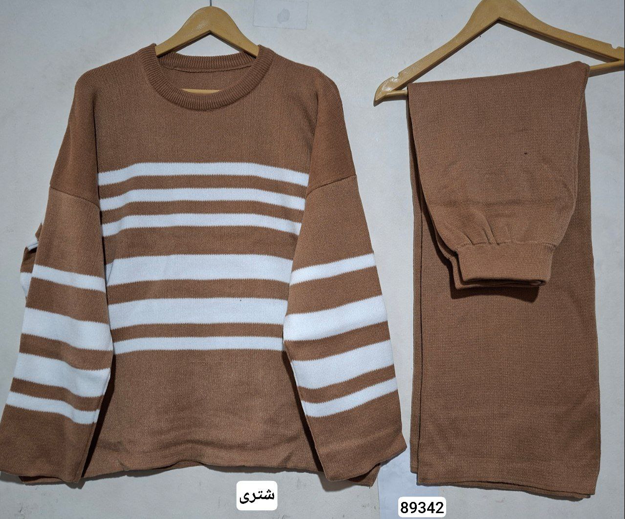 ست زنانه بافت طرح دار پاییزی