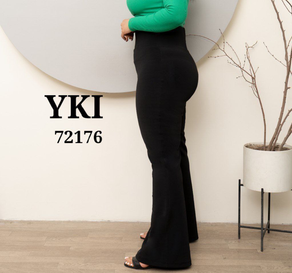 شلوار زنانه دمپاگشاد کرپ کمرگنی پاییزه