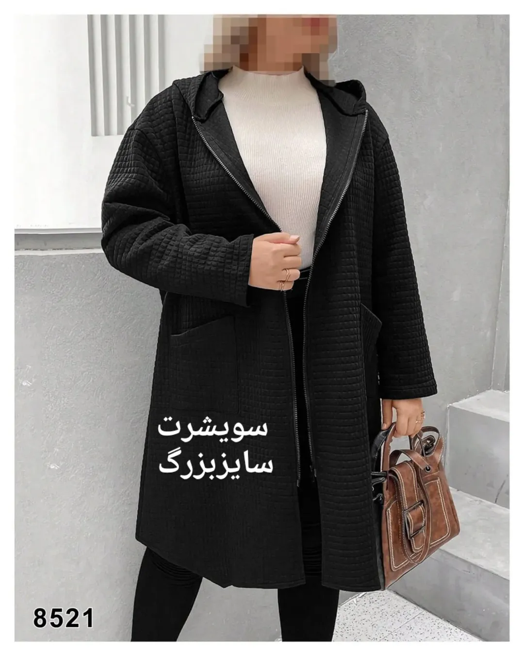 سویشرت زنانه پاییزی کلاهدار جلو زیپ