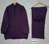 ست زنانه خودی شلوار سایزبزرگ